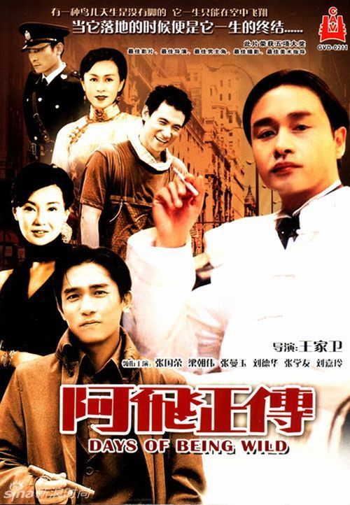 代办圣芳济会神学院文凭毕业证